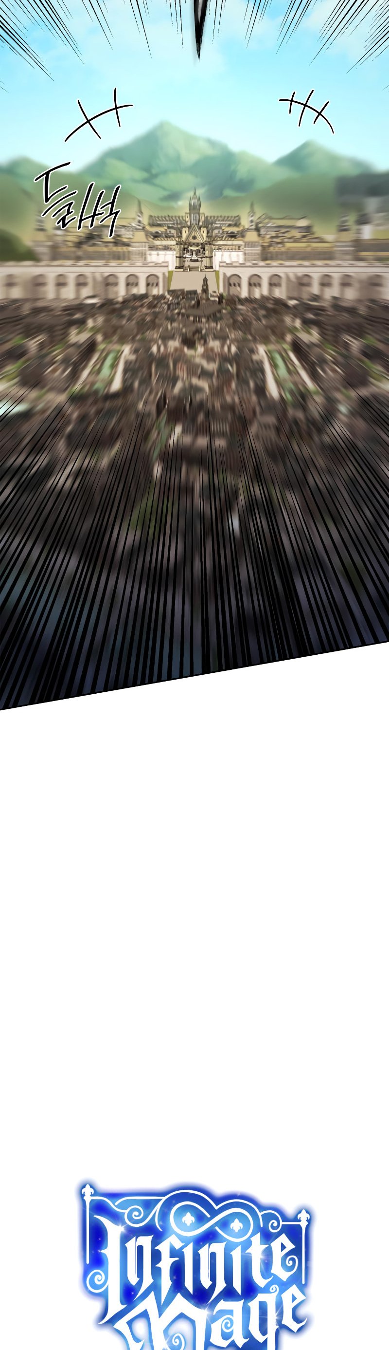 Infinite Mage, Chapter 28 image 14